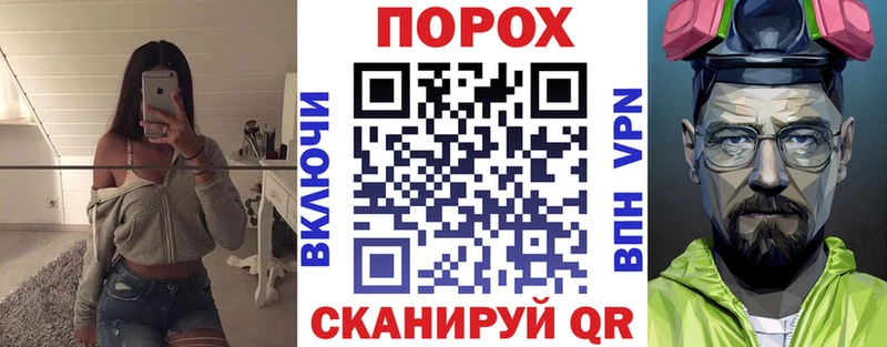Купить где Мценск АМФЕТАМИН 98%