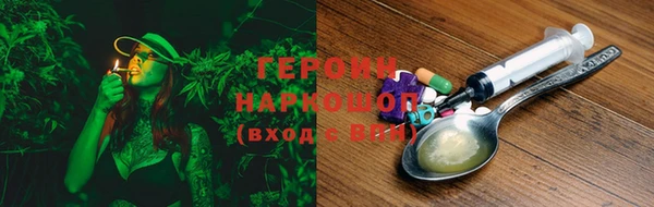 apvp Кулебаки
