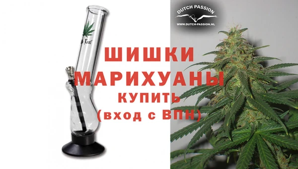 apvp Кулебаки