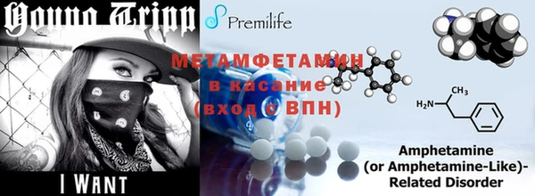 apvp Кулебаки