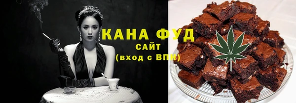 кокаин премиум Кукмор