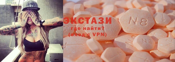 кокаин премиум Кукмор