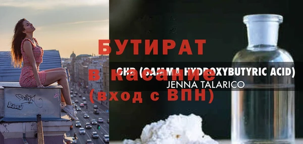 mix Краснослободск