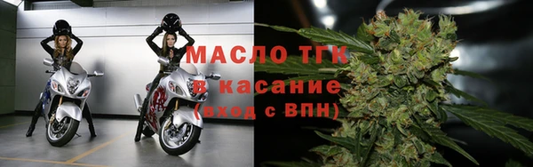 mix Краснослободск