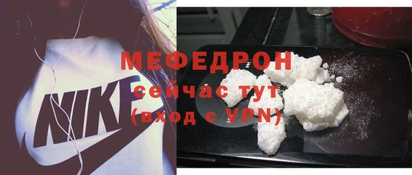 apvp Кулебаки