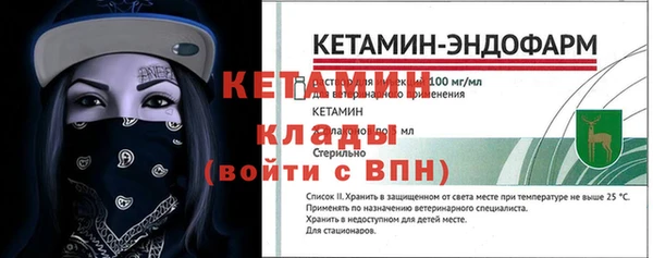 кокаин премиум Кукмор