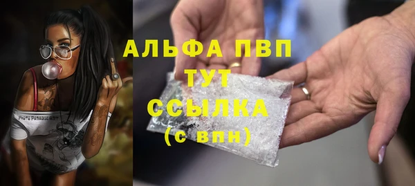 mix Краснослободск