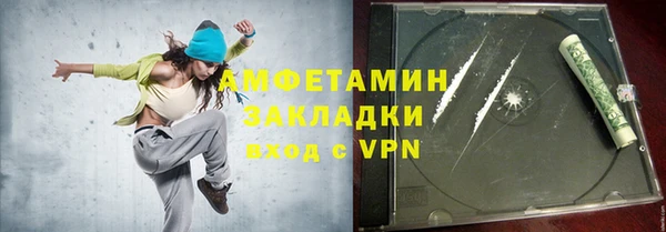 кокаин премиум Кукмор