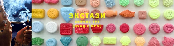 apvp Кулебаки