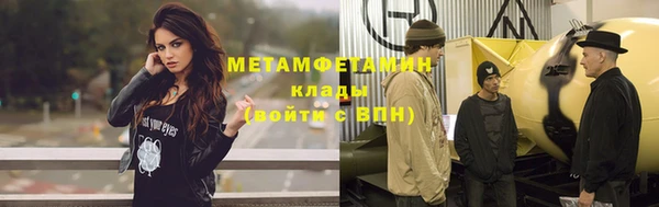 кокаин премиум Кукмор