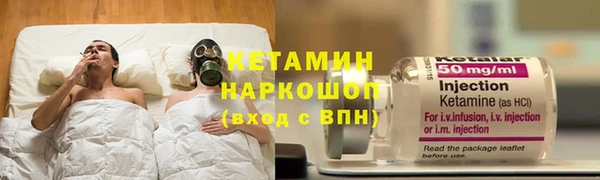 кокаин премиум Кукмор