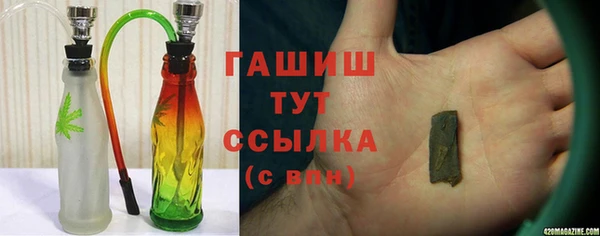 apvp Кулебаки