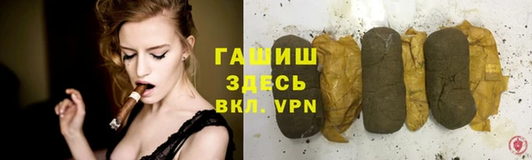 apvp Кулебаки
