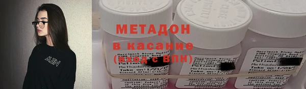 кокаин премиум Кукмор