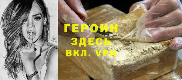 ECSTASY Краснотурьинск