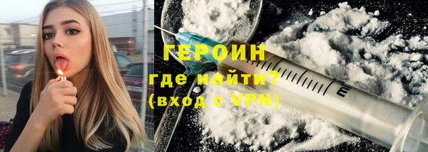 кокаин премиум Кукмор