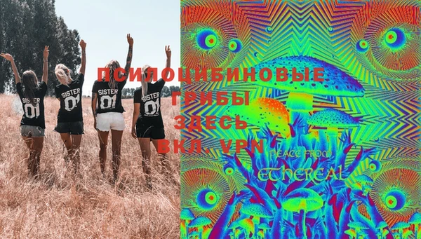 кокаин премиум Кукмор