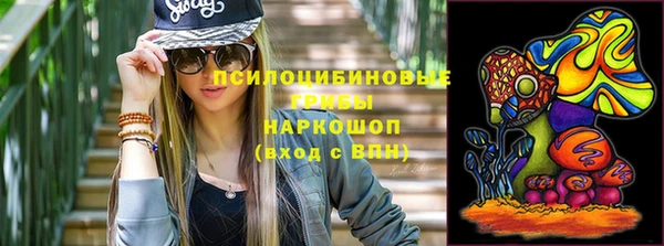 apvp Кулебаки