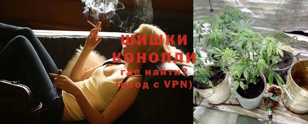 кокаин премиум Кукмор