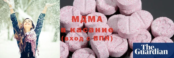 кокаин премиум Кукмор